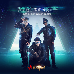 中国老奶奶老太
