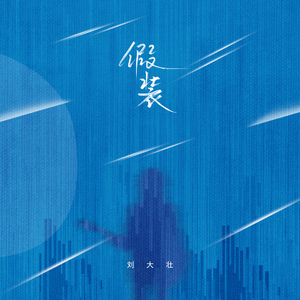 中国老奶奶老太
