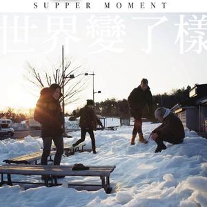 中国老奶奶老太
