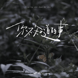 中国老奶奶老太
